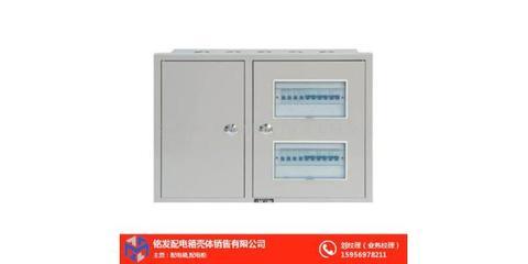 配电箱价格解析与合肥铭发产品选购指南